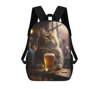 sinyumoney 3D The Drinking Cat School Backpack Student Casual Backpack For Kid's Children's Daypack Bookbag Hiking Sports Outdoor Work Travel Laptop Bag 17inch