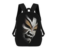 sinyumoney 4Girls Abstract Mask Illustration Backpack 3D Printed Boy School Backpack Casual Daypack Lightweight Rucksack for Middle School Students 17inch