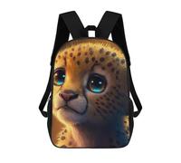 sinyumoney 4Girls Baby Cheetah's Gaze Backpack 3D Printed Boy School Backpack Casual Daypack Lightweight Rucksack for Middle School Students 17inch