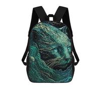 sinyumoney 4Girls Cougar Backpack 3D Printed Boy School Backpack Casual Daypack Lightweight Rucksack for Middle School Students 17inch