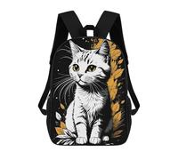 sinyumoney 4Girls Cute Cate Backpack 3D Printed Boy School Backpack Casual Daypack Lightweight Rucksack for Middle School Students 17inch