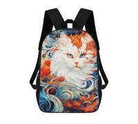 sinyumoney 4Girls Sweet Cat Backpack 3D Printed Boy School Backpack Casual Daypack Lightweight Rucksack for Middle School Students 17inch