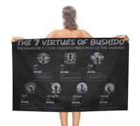 sinyumoney 7 Virtues of Bushido - Samurai Code For Success Towels Bathroom Absorbent Quick Dry Beach Towel Gentle for Sensitive Skin 130cm*80cm
