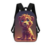 sinyumoney Adorable Lion Cub Artwork Backpacks Kids School Backpack School Bag 3D Printed School Bag for Boys Elementary And Middle School Students 17inch