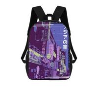 sinyumoney Asian City Street Vibes School Backpack Water Resistant Computer Rucksack- Perfect for Travel, Work And Daily Use 17inch