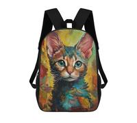 sinyumoney Backpacks Autumnal Feline Portrait Kids School Backpack School Bag 3D Printed School Bags for Boys Elementary And Middle School Students 17inch