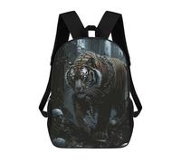 sinyumoney Backpacks,Kids School Backpack,3D Printed Chained Tiger in Ruins Children Backpacks,Kids Kindergarten Cute Travel Bags Casual Daypack for Boys School Students 17inch
