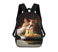 sinyumoney Backpacks,Kids School Backpack,3D Printed Eat Ramen Children Backpacks,Kids Kindergarten Cute Travel Bags Casual Daypack for Boys School Students 17inch