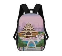 sinyumoney Backpacks,Kids School Backpack,3D Printed Hiroshima Travel Print Children Backpacks,Kids Kindergarten Cute Travel Bags Casual Daypack for Boys School Students 17inch