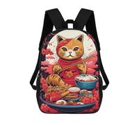 sinyumoney Backpacks Kids School Backpack Cat Ramen Ruby School Bag 3D Printed School Bag for Boys Elementary And Middle School Students 17inch