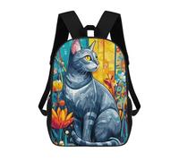 sinyumoney Backpacks Kids School Backpack Mosaic Cat in Floral Garden School Bag 3D Printed School Bag for Boys Elementary And Middle School Students 17inch
