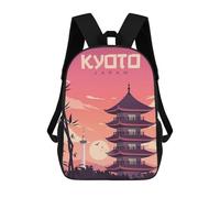 sinyumoney Backpacks Kyoto Japan Travel Kids School Backpack School Bag 3D Printed School Bags for Boys Elementary And Middle School Students 17inch