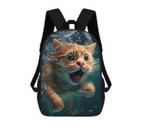 sinyumoney Backpacks Surprised Cat Underwater Kids School Backpack School Bag 3D Printed School Bags for Boys Elementary And Middle School Students 17inch