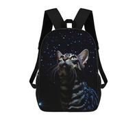 sinyumoney Bengal Cat at Night School Backpack School Secondary High School College Backpack Travel for Men, Women & Teenage Boys 17inch