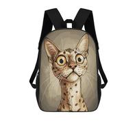 sinyumoney Bengal Cat Caricature Backpack School Bag Rucksack Casual Daypacks School Work Travel Bag for Girl, Teen Girls 17inch