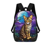 sinyumoney Bengal Cat in The Wild Backpacks Kids School Backpack School Bag 3D Printed School Bag for Boys Elementary And Middle School Students 17inch