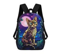 sinyumoney Bengal Cat Night Rucksack Fashion Stationery Backpack Waterproof Casual Daypacks for Men, Women & Teenage Boys 17inch