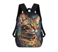sinyumoney Bengal Cat Painting Backpack School Bag Lightweight Schoolbag Dayback Bookbag College for Girl, Teen Girls 17inch