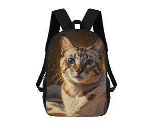 sinyumoney Bengal Cat Portrait Backpack School Bag Secondary Causal Travel High School Bags - Perfect for Travel, Work And Daily Use 17inch