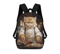 sinyumoney Big Fat Chef Cook Cat Backpack School Bag Secondary Causal Travel High School Bags for School/Work/Travel 17inch