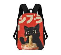 sinyumoney Black Cat Eating Ramen Illustration Children’s Backpack Girls Boys, 17 Inch Rucksack Bag, Daypack, Primary School, Perfect for Back to Kids