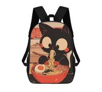 sinyumoney Black Cat Eating Ramen - Tokyo Noodle Backpack School High Secondary School Bags Casual Backpack for Men, Women & Teenage Boys 17inch