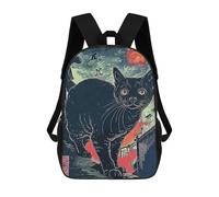 sinyumoney Black Cat Japan Backpack School Bag Lightweight Airport College Students Back Pack for Men, Women & Teenage Boys 17inch