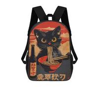 sinyumoney Black Cat Ramen Backpack School Business Laptop Rucksack Bag Unisex Casual Daypack for Teenage Girls Boys Women Men 17inch