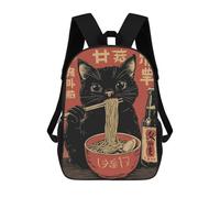 sinyumoney Black Ramen Cat Japan School Backpack Computer Rucksack for School/Work/Travel for Girl, Teen Girls 17inch