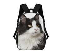 sinyumoney Black & White Fluffy Cat-1 School Backpack Water Resistant Travel Backpack Computer Bag for Men, Women & Teenage Boys 17inch