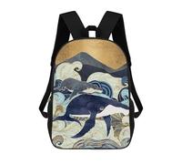 sinyumoney Bond IV School Backpack Water Resistant Travel Backpack Computer Bag - Perfect for Travel, Work And Daily Use 17inch
