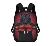 sinyumoney Boxer Black Wolf Backpack School Bag Secondary Causal Travel High School Bags for School/Work/Travel 17inch