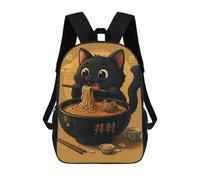 sinyumoney Cartoon Cat Eating Ramen with Mouse Backpack School Bag Lightweight Casual Daypack School Backpacks for Teenage Girls Boys Women Men 17inch