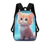 sinyumoney Cat Adorable Backpack School Bag Secondary Causal Travel High School Bags for School/Work/Travel 17inch