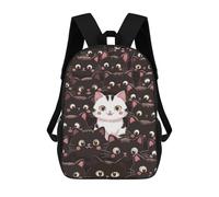 sinyumoney Cat Animals Backpack School Bag Water Resistant School Bag Business Backpack - Perfect for Travel, Work And Daily Use 17inch