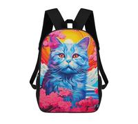 sinyumoney Cat Cherry Blossoms Children's School Backpack 3D Printed for Kids Travel Rucksacks Book Bags for Boys Elementary School Students 17inch