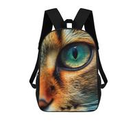 sinyumoney Cat Closeup Face Kids Backpack, School Bag for Boys And Teenager, Gifts Travel Backpack Schoolbag Backpack Bookbag 17inch