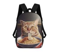 sinyumoney Cat Eating Noodles School Bags Lightweight Casual Daypack School Backpacks for School/Work/Travel 17inch