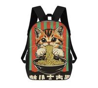 sinyumoney Cat Eating Ramen Children's School Backpack Fashion Casual Children's Backpacks 3D Printed School Bags Boy Large Backpack 17inch