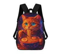 sinyumoney Cat Eating Ramen in Space Children's School Backpack 3D Printed for Kids Travel Rucksacks Book Bags for Boys Elementary School Students 17inch