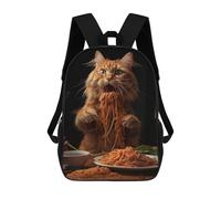 sinyumoney Cat Eating Spaghetti Backpacks Kids School Backpack School Bag 3D Printed Fashion School Bags for Boys Elementary And Middle School Students 17inch