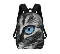 sinyumoney Cat Eye Painting Backpack School Rucksack Casual Daypacks School Work Travel Bag for Men/Women 17inch