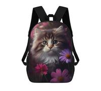 sinyumoney Cat Flower Rucksack Fashion Stationery Backpack Waterproof Casual Daypacks for Men, Women & Teenage Boys 17inch