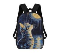 sinyumoney Cat Gazing at The Moon Kids Backpack, Kids School Bag 3D Printed School Backpacks for Boys And Teenager School Students 17inch