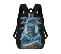 sinyumoney Cat in A Bottle Storm Backpacks Kids School Backpack School Bag 3D Printed School Bag for Boys Elementary And Middle School Students 17inch