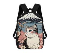 sinyumoney Cat Mount Fuji Cherry Blossoms Backpack School Business Durable Laptop Bag for Teenage Girls Boys Women Men 17inch