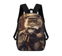 sinyumoney Cat on A Bike Backpack 3D Printed Children's School Backpack Kids Travel Backpacks High Capacity Book Bags Children's Backpack Rucksack 17inch