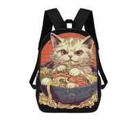 sinyumoney Cat Ramen Japan Children's Backpack, 3D Printed School Backpack, Backpack for Boys Girls, Adjustable School Bag for Primary School 17inch