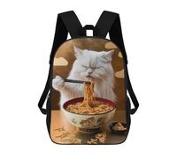 sinyumoney Cat Ramen School Backpack Lightweight Schoolbag Dayback Bookbag College for Teenage Girls Boys Women Men 17inch