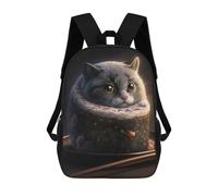 sinyumoney Cat Sushi Children's Backpack, 3D Printed School Backpack, Backpack for Boys Girls, Adjustable School Bag for Primary School 17inch